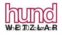 德國(guó)HUND