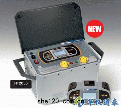 意大(dà)利HT HT2055大型地(dì)網(wǎng)接(jiē)地電阻測試與(yǔ)跨(kuà)步(bù)電壓測試(shì)儀