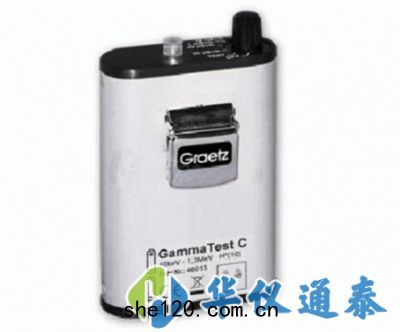 德(dé)國(guó)GRAETZ GAMMATEST C個(gè)人劑量報(bào)警儀