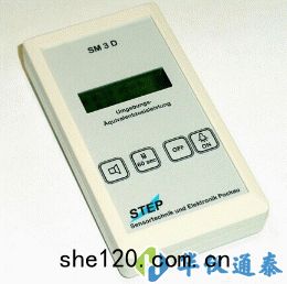 德國STEP SM3D表(biǎo)麵(miàn)沾(zhān)汙儀