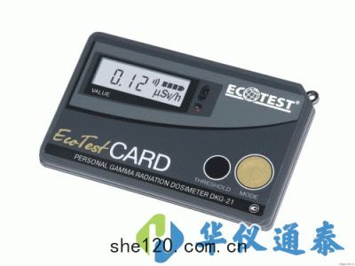 烏克蘭ECOTEST Ecotest CARD核輻射(shè)檢(jiǎn)測儀