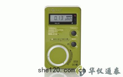 烏(wū)克蘭(lán)ECOTEST DKG-21M個人(rén)劑量計