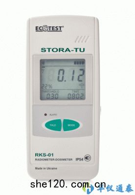 烏克蘭(lán)ECOTEST STORA-TU（RKS-01）核輻射(shè)監測儀