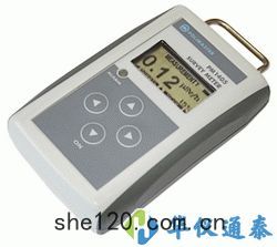 德國STEP SVS 3表麵沾汙(wū)儀(yí)