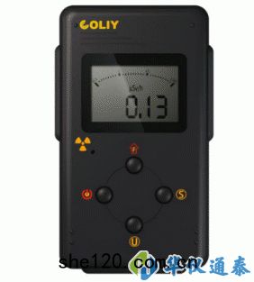 德國COLIY RM600多(duō)功(gōng)能輻射檢(jiǎn)測儀