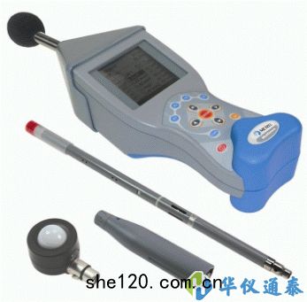 德(dé)國(guó)METREL(美翠) MI6201室(shì)內環(huán)境質量綜合檢測(cè)儀