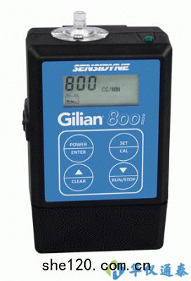 美國(guó)Sensidyne  Gilian 800i空氣采樣(yàng)泵