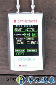 美國OPTI-SCIENCES CCM-300葉(yè)綠素含(hán)量測量儀