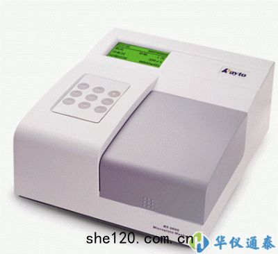 深圳RAYTO RT-3000 自(zì)動洗板機(jī)