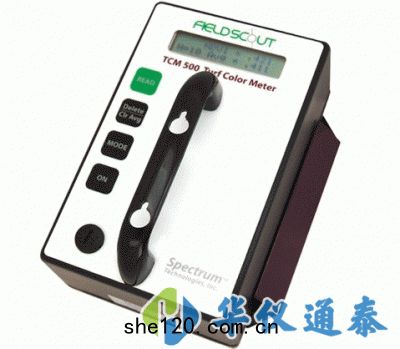 美(měi)國(guó)SPECTRUM TCM500草(cǎo)皮色差(chà)計