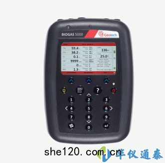英(yīng)國 Geotech ES 5K(Biogas 5000)便攜式(shì)沼氣(qì)分析儀