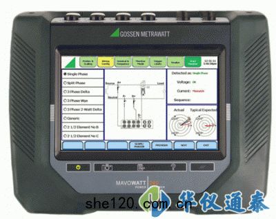 德國(guó)GMC-Instruments MavoWatt 240電(diàn)能質量分(fēn)析(xī)儀(yí)