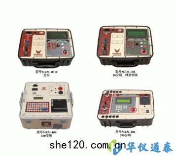 美國PHENIX MRM係列10-200安培微歐(ōu)姆表
