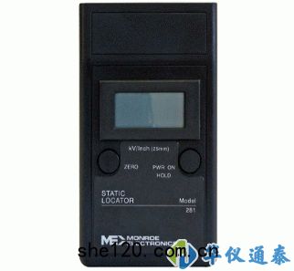 美國MONROE 281靜電電(diàn)位(wèi)測定(dìng)器