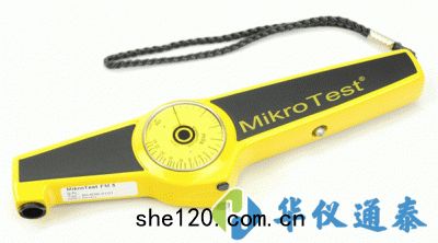 德國EPK MIKROTEST S3塗層測厚(hòu)儀