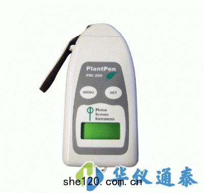 加拿大Qubit Systems PlantPen手(shǒu)持(chí)式葉(yè)綠(lǜ)素熒(yíng)光儀