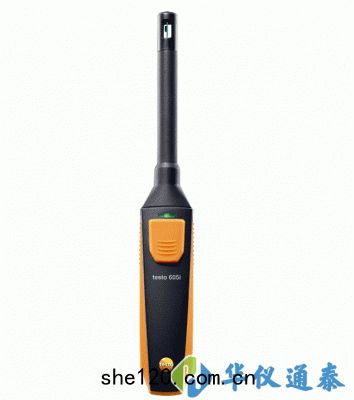 德(dé)國(guó)testo 605i無(wú)綫迷(mí)你(nǐ)溫濕度測量儀(yí)