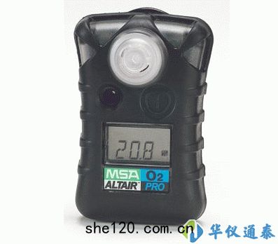 美(měi)國MSA Altair Pro單一氣體(tǐ)檢(jiǎn)測(cè)儀