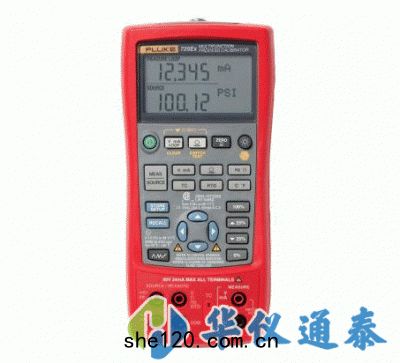 美國(guó)Fluke 725Ex本安型多(duō)功(gōng)能過(guò)程(chéng)校驗(yàn)儀