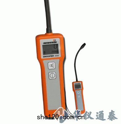 德國SEWERIN(豎威) SNOOPER mini袖珍式燃氣(qì)泄漏(lòu)檢測儀