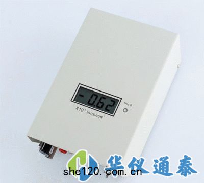 日本KEC 900空(kōng)氣正負離(lí)子(zǐ)測試儀(yí)