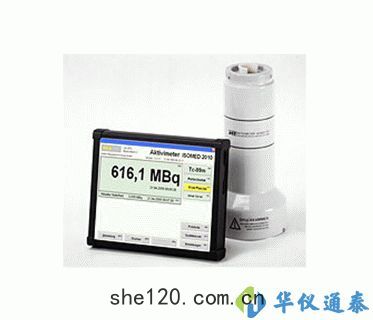 德(dé)國(guó)NUVIA(原(yuán)德國(guó)SEA)  ISOMED2010放(fàng)射性核素(sù)活(huó)度計(jì)