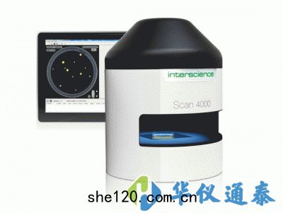 法國interscience Scan 4000超清菌落(là)計(jì)數(shù)器