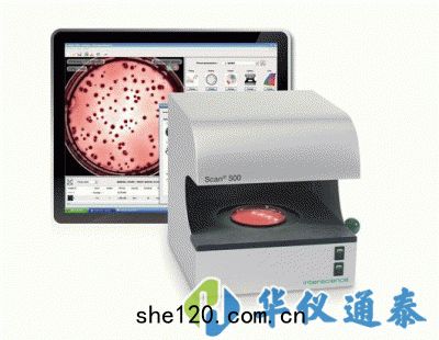 法國interscience Scan 500全自(zì)動菌(jūn)落(là)計數器
