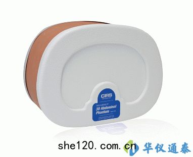 美國CIRS 057A三維(wéi)腹部(bù)模(mó)體(tǐ)