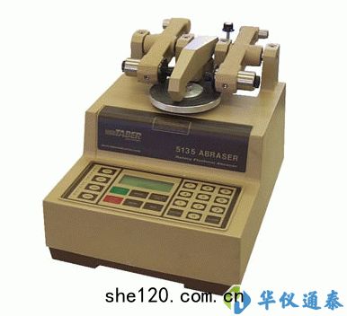 美(měi)國Taber5135磨耗(hào)試驗(yàn)機