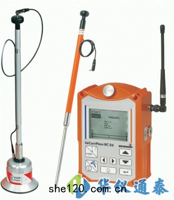 德國SEWERIN(豎(shù)威) SeCorr Phon AC06聽(tīng)漏相(xiāng)關二合一檢(jiǎn)測儀