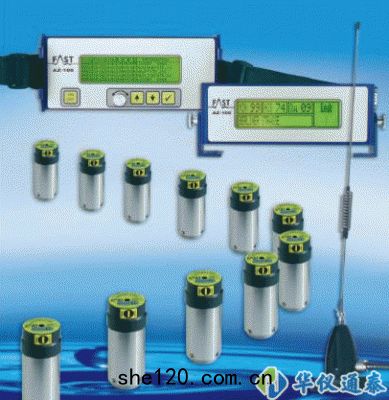 德國(guó)FAST Leakmaster區(qū)域泄漏噪(zào)聲(shēng)記(jì)錄係(xì)統(tǒng)