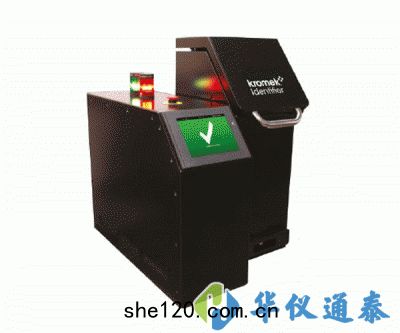 英國(guó)Kromek identifier液體探(tàn)測器/易燃(rán)易爆(bào)液(yè)體安檢儀