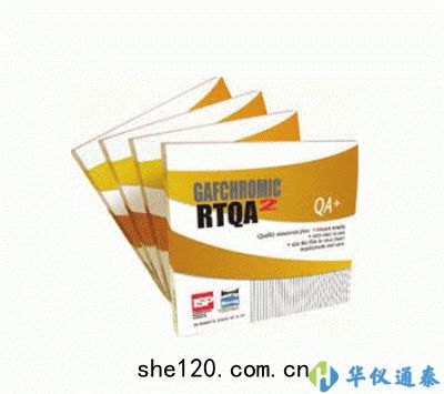 美國ISP Gafchromic RTQA2放(fàng)療設(shè)備QA膠片(piàn)