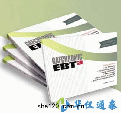 美(měi)國(guó)Ashland GAFCHROMIC EBT3免(miǎn)衝洗(xǐ)膠(jiāo)片(piàn)