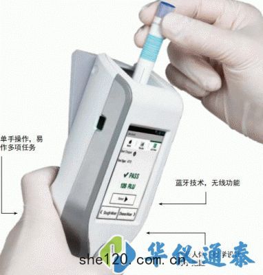 美國3M Clean-Trace ATP LM1熒光(guāng)檢(jiǎn)測儀