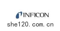 英福康(kāng)INFICON