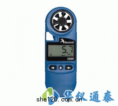 美(měi)國(guó)NK1000(Kestrel 1000)風速(sù)氣(qì)象(xiàng)儀