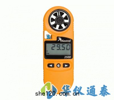 美國NK2500(Kestrel 2500)風(fēng)速氣象(xiàng)儀