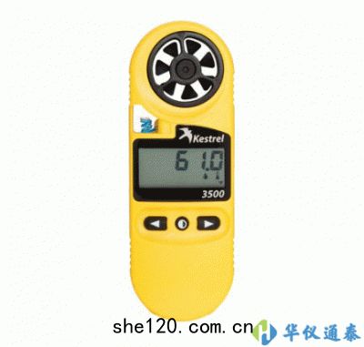 美國NK3500(Kestrel 3500)風(fēng)速(sù)氣象儀(yí)