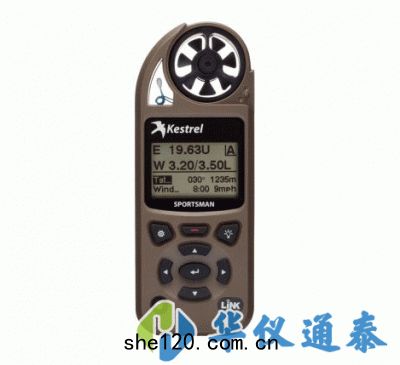 美(měi)國(guó)NK5700SL(Kestrel 5700SL)綜合氣(qì)象儀(yí)