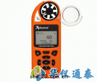 美(měi)國(guó)NK5500FW(Kestrel5500FW)火險(xiǎn)氣(qì)象儀