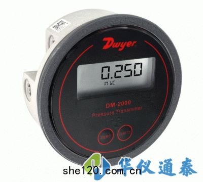 美(měi)國Dwyer DM-2000數顯(xiǎn)微差壓(yā)變送器