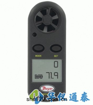 美國(guó)Dwyer MW型(xíng)袖(xiù)珍數顯風(fēng)速計