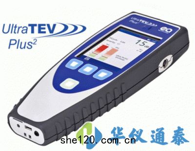 英國EA UltraTEV Plus2局放儀(yí)