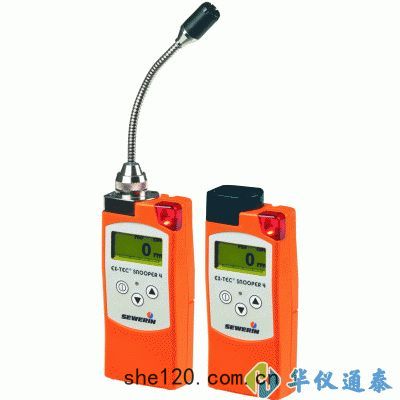 德(dé)國(guó)SEWERIN(豎(shù)威) EC-TEC SNOOPER 4燃(rán)氣(qì)泄漏(lòu)檢測儀