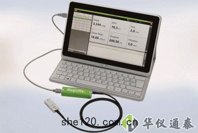 德(dé)國(guó)IBA Magic-MaX U型X射(shè)綫機多功(gōng)能質量(liáng)檢(jiǎn)測儀