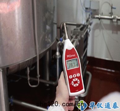 英國CIRRUS CR:308/310聲(shēng)級計(jì)