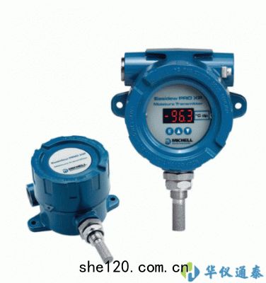 英(yīng)國MICHELL Easidew PRO XP本安型(xíng)露(lòu)點(diǎn)變送(sòng)器(qì)