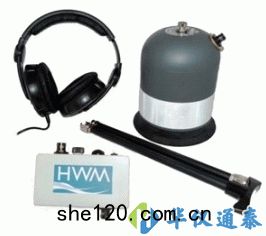 英國豪邁(mài)HWM Bmic便攜(xié)式聽漏儀